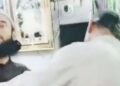 Murder In Udaipur