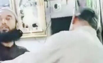 Murder In Udaipur