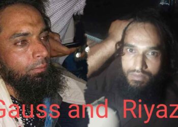 Riyaz and Gauss Arrest