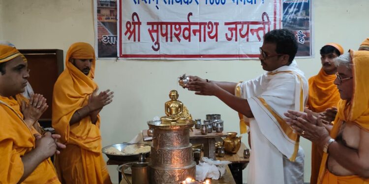 जैन धर्म के सप्तम तीर्थंकर 1008 भगवान सुपार्श्वनाथ का जन्म और तप कल्याणक दिवस मनाया गया