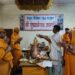 जैन धर्म के सप्तम तीर्थंकर 1008 भगवान सुपार्श्वनाथ का जन्म और तप कल्याणक दिवस मनाया गया