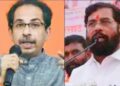  महाराष्ट्र में उद्धव सरकार पर संकट के बादल, मंत्री एकनाथ शिंदे के साथ गुजरात गए कई विधायक