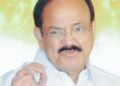 Vice President election2022,