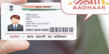 वाराणसी डाक विभाग के छह जिलों में पांच साल तक के बच्चों का आधार कार्ड बनवाने के लिए 16-18 जून तक अभियान