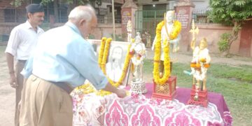 छत्रपति शिवाजी महाराज का राज्याभिषेक पर काशी में राष्ट्रीय स्वयंसेवक संघ ने मनाया हिन्दू साम्राज्य दिनोत्सव