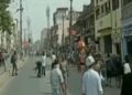 राष्ट्रपति और पीएम मोदी के कानपुर दौरे के बीच हिंसा, पथराव और बमबारी में कई घायल
