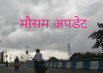पूर्वोत्‍तर राज्‍यों में भारी बारिश की चेतावनी, दक्षिणी प्रांत के कुछ हिस्‍सों में पहुंचा मानूसन