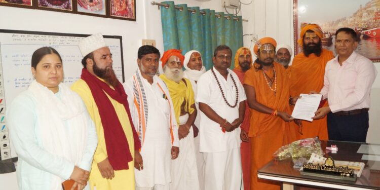 काशी धर्म परिषद की बैठक में मुस्लिम धर्म गुरुओं से जुमे के दिन शांति की अपील की