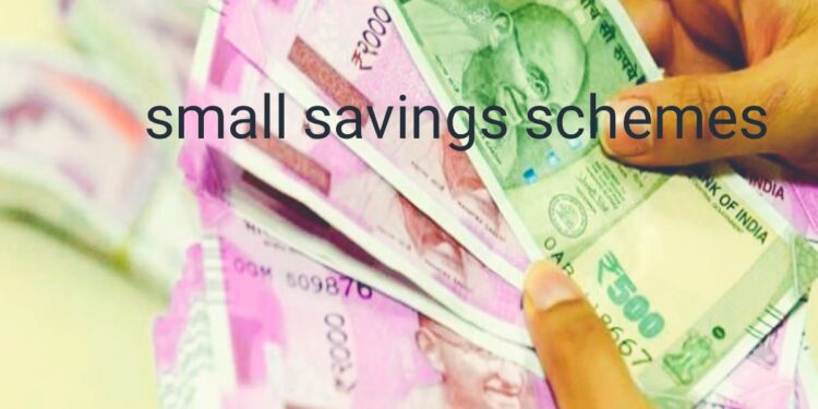 small saving schemes