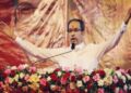 Maharashtra Crisis: