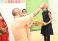 Chief Minister Yogi Adityanath
