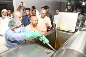Chief Minister Yogi Adityanath