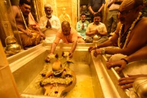 Chief Minister Yogi Adityanath