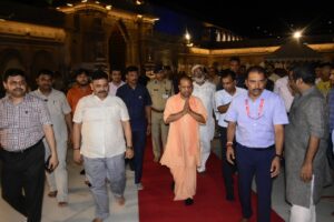 Chief Minister Yogi Adityanath