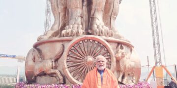Ashoka Pillar