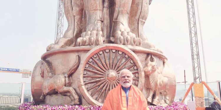 Ashoka Pillar