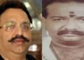 Awadhesh Rai Murder Case