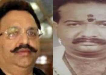 Awadhesh Rai Murder Case