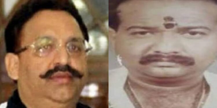 Awadhesh Rai Murder Case