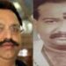 Awadhesh Rai Murder Case