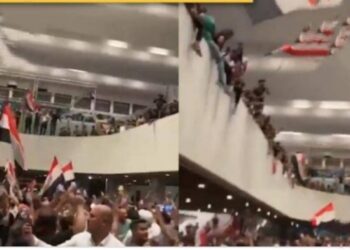 Baghdad Parliament Protest