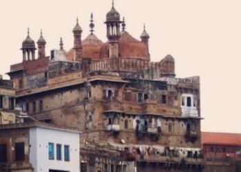 Bindu Madhav Temple Dharhara