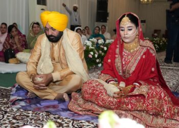 CM Bhagwant Mann Wedding