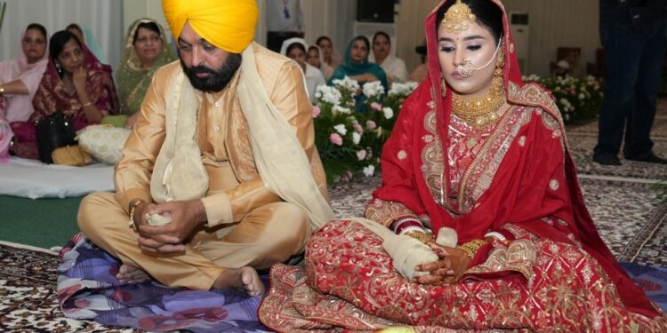 CM Bhagwant Mann Wedding