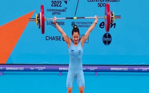   CWG 2022