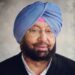 Captain Amarinder Singh