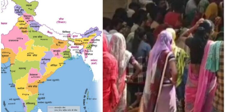 Indian Citizen Migration