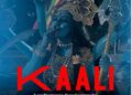 Kaali Poster Controversy