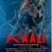 Kaali Poster Controversy