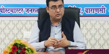 Mission Suraksha campaign
