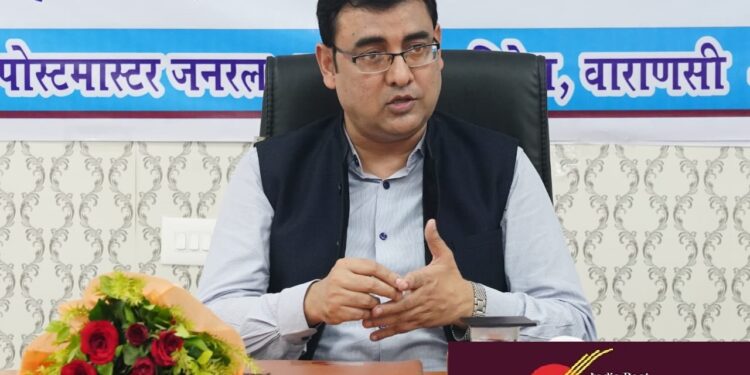Mission Suraksha campaign
