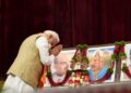 PM Narendra Modi