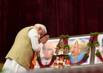 PM Narendra Modi