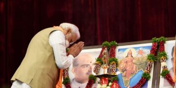 PM Narendra Modi
