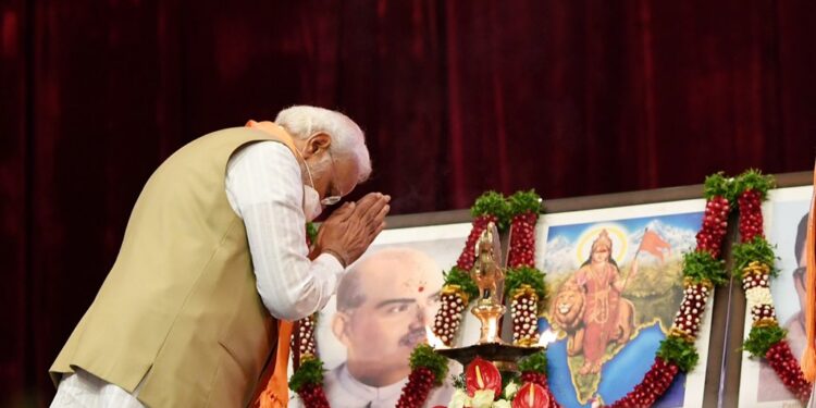 PM Narendra Modi