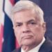 President of Sri Lanka