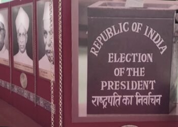Presidential Election Result