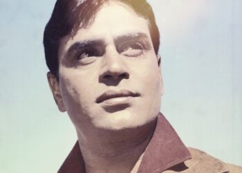 Rajendra Kumar