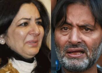 Rubaiya Sayeed Case