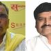 UP politics