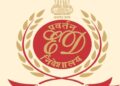 money laundering act