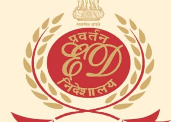 money laundering act