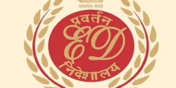 money laundering act