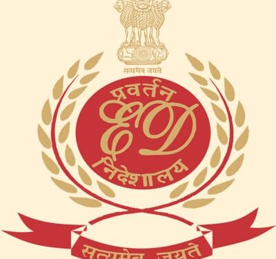 money laundering act
