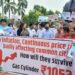 protest of opposition parties