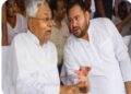 Bihar politics